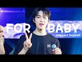 230923 도쿄 콘서트丨 FOR BABY - OMEGA X(오메가엑스)丨재한 직캠 JAEHAN FOCUS