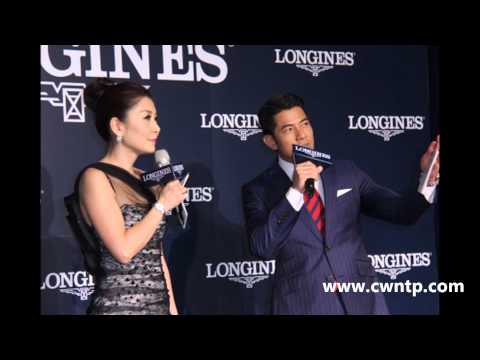 華人世界時報CWNTP20120813 郭富城 尋找台灣最古老的浪琴表 3