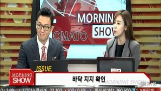 20160114 토마토 모닝쇼 3부 국내 이슈 체크인