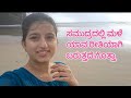 Rainy Moments at the Beach – A Memory with Family ವಾತಾವರಣ ತಂಪಾಗಿದೆ, ಮನಸು ಹಾಯಾಗಿದೆ.