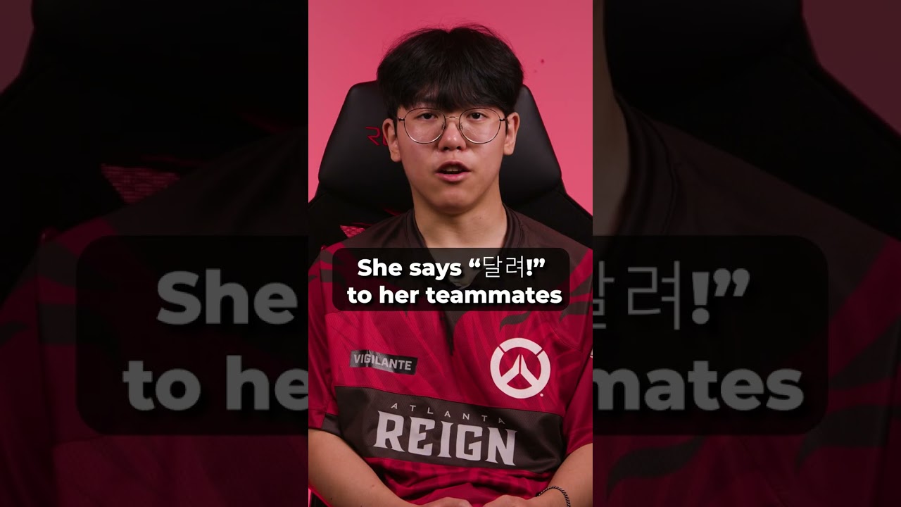 Vigilante translates D.va's Korean voicelines 🤯 #letitreign #overwatch #gaming #koreanlanguage