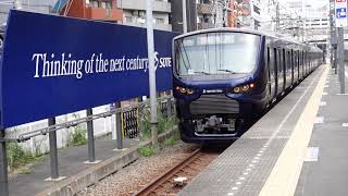 相模鉄道（相鉄）12000系　特急　横浜行（平沼橋通過映像）#鉄道#Railway#Train#相鉄#相模鉄道#SOTETSU#横浜#YOKOHAMA