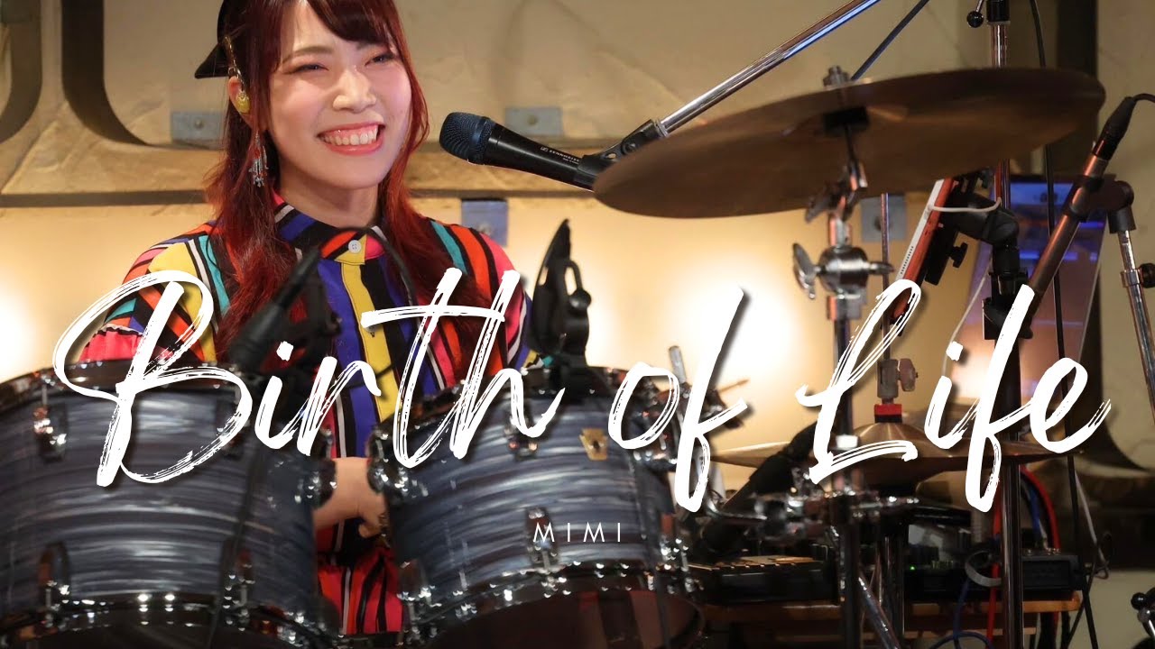 Birth of Life - MiMi / 命の誕生 -MiMi - YouTube