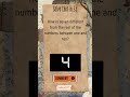 Only 1% Can Solve This #shorts #youtubeshorts #logicpuzzle #brainteaser #99percentfail #only1percent