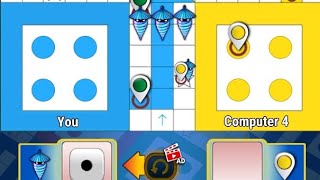 Ludogame | Ludo | Ludoking | ❤️  screenshot 3