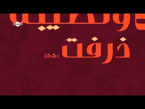 ادم احمد خليفه