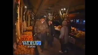 WDBJ Station ID 1995