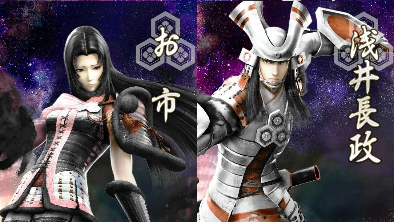 戦国basara4 皇 Sengoku Basara 4 Sumeragi Oichi Azai Nagamasa Routes Live Stream Youtube