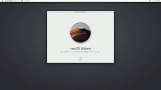 How to install macOS 10.14 Mojave in NVMe SSD