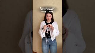 Заглядывай https://t.me/viko_soft и выбирай изделие из наличия и на заказ ✅ #вязаниеназаказ screenshot 4