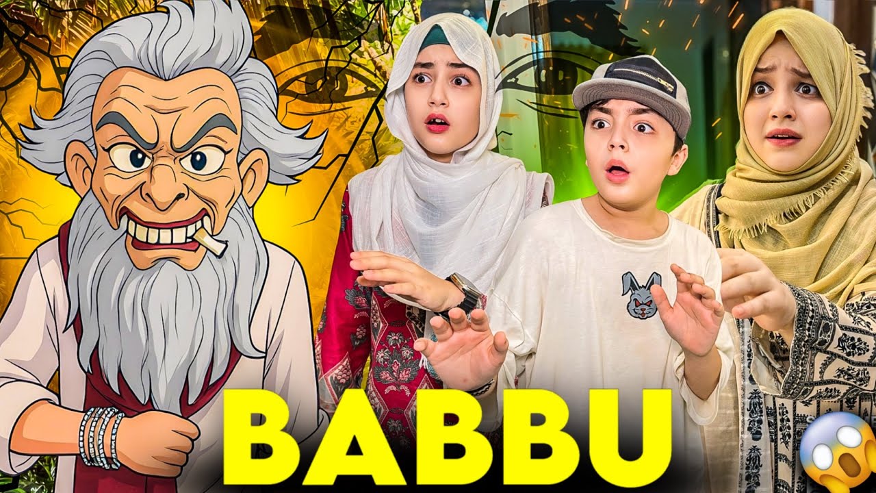 Who Is BABBU? 🤔 Why Babbu Took Shaheer With Him 😱 Part-1 | Rida Naqqash