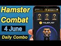 Hamster Combat Daily Combo I How unlock 🔓 5 Million Coins I Earn with Rehan