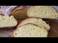 ПШЕНИЧНО-КУКУРУЗНЫЙ БАТОН/Corn-wheat bread