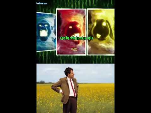 باور رينجرز وهم يتحولون انمي كرتون وانمي انمي وكرتون طفولتي ذكريات الطفولة 