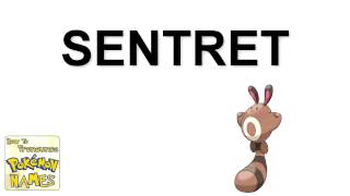 161 - SENTRET