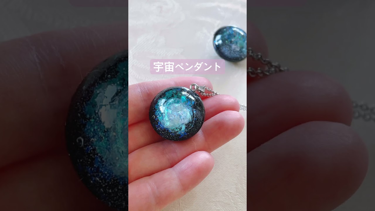 やまさま♥️オルゴナイト♥️オーダー♥️専用です