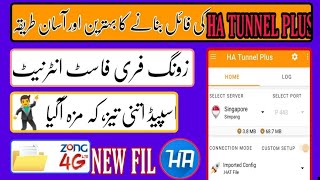 Zong Free Internet Vpn | Ha Tunnel plus Vpn setting | zong | one vpn new proxy | | Pick A Tricky || screenshot 5