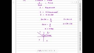 IAL, Edexcel, Jan 2025, P3, Q8, Trigonometric Functions, Equations, Pure, Nick Peters, WMA13/01