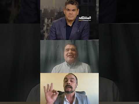 تهديد بقطع اللسان وتبادل اتهامات على الهواء