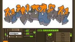 The Graffiti Creator ( www.graffiticreator.net ) screenshot 3