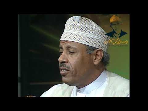 لمن كل هذه القناديل | ايوب طارش |