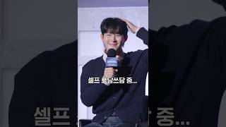 [긴급팬미팅] 기특 강아지 박경원쌤, 정재광의 '쓰담쓰담' | 중증외상센터