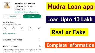 Mudra Loan App/ Mudra Loan by sarvottam fincap/ Mudra Loan fraud screenshot 5