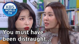 (1Click Scene) You must have been distraught...(Brilliant Heritage) | KBS WORLD TV 200921