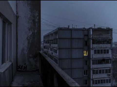 досвидошь - Хлороформа