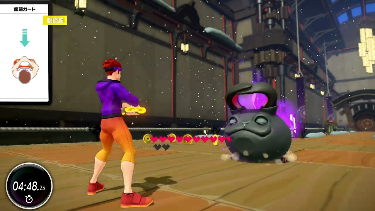 リングフィットアドベンチャー(100日目) - YouTube