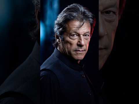 میں کیسے صلح کروں ظلم کرنے والوں سے #pti #imrankhan #pmpakistan #imrankhanpti  #imranriazkhan