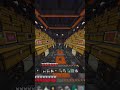 Crazy base