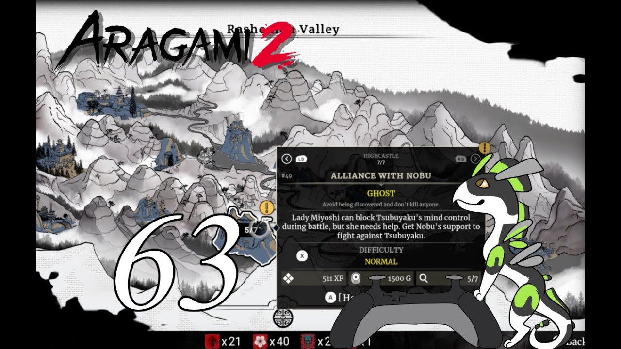 Aragami 2 [63] Alliance With Nobu