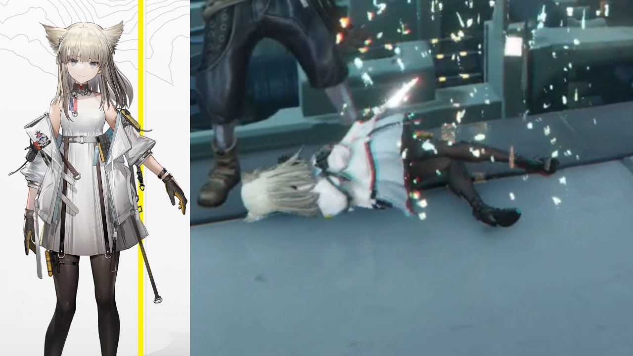 アークナイツ エンドフィールド ペリカ リョナ arknights endfield perlica ryona