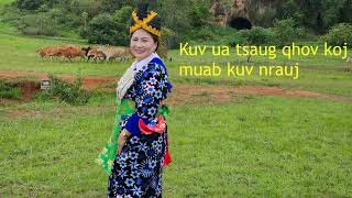 Kuv ua tsaug qhov koj muab kuv nrauj 6/16/2024