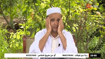 القارئ محمد رابحي 03-2016