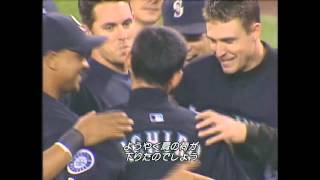 MLB イチロー　シーズン258安打記録