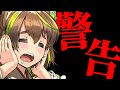 【確保必須級】お正月ガチャ 交換ランキング&購入解説&確保数解説!!微課金目線で徹底解説します。【パズドラ】