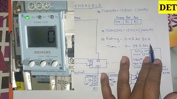 Learn Siemens ELR 7UG084 Terminal Details & Testing, Configuration,Wiring#7UG0841 #earthfault