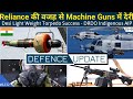 Defence Updates #1232 - Indian Pilots MH-60R Training In US, Desi Light Weight Torpedo, DRDO AIP