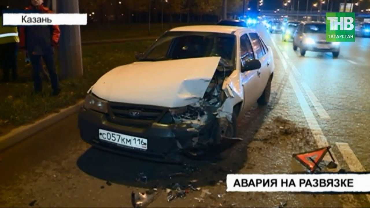 Дэу нексия безопасность