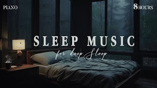 Deep Sleep During the Rainy Night | Rain Sounds for Insomnia Relief, ASMR Bliss, Relaxation, Focus