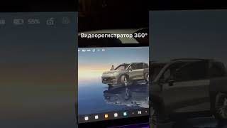 Leapmotor c16-с11-с10-B10-B01 restayling Английский, установка сим карты, приложения.📲+998931064664