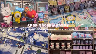 kpop shopping vlog 💿 Line Friends Store, kpop stores, kpop album haul