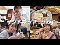 【海外vlog】Indonesia2泊4日!Jakartaでのライブや初めての食べ物に大興奮