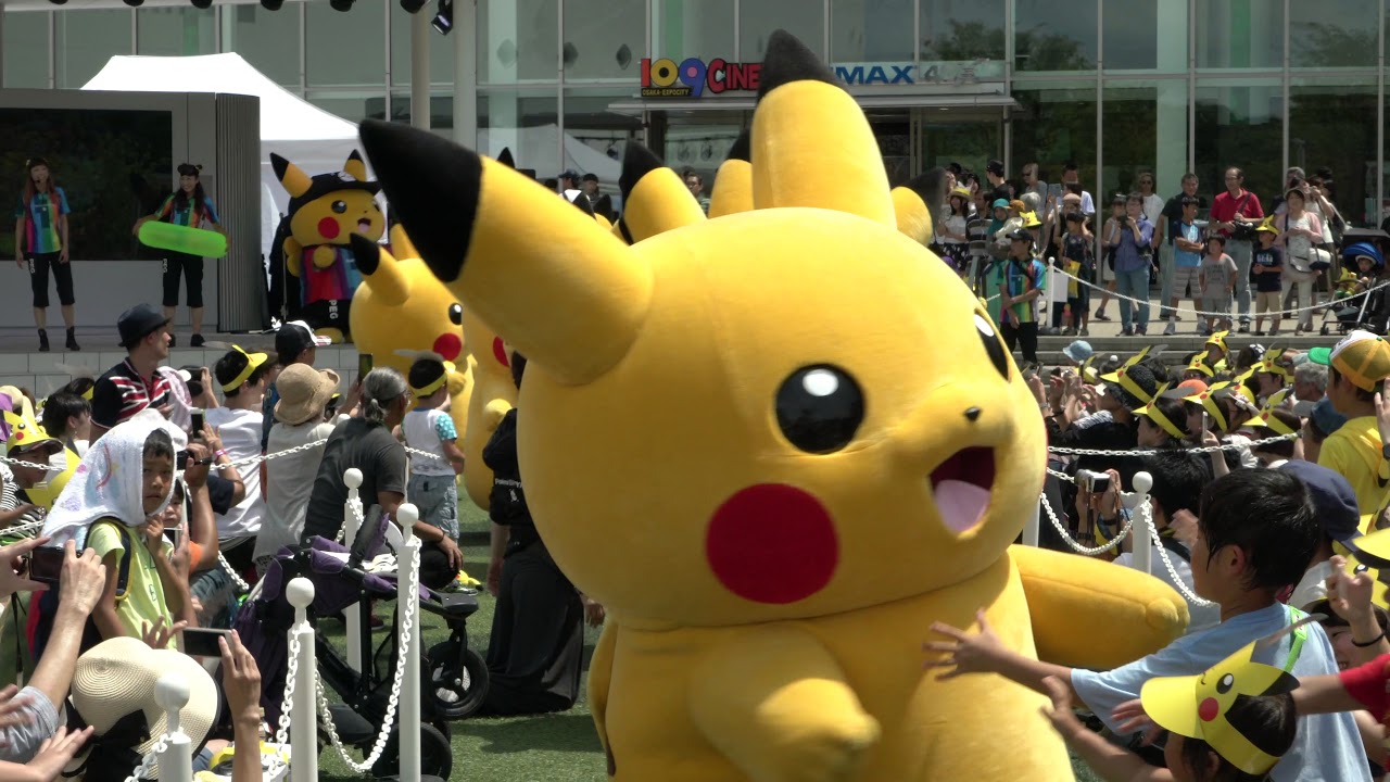 ピカチュウ大行進エキスポシティ４K　２０１７夏