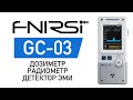 Подробный обзор дозиметра FNIRSI GC-03