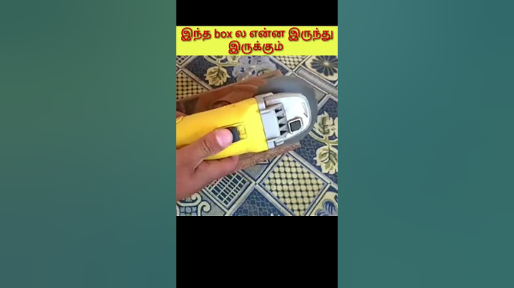 இந்த box ல என்ன இருந்து இருக்கும் | minute mystery | #trending | #shorts