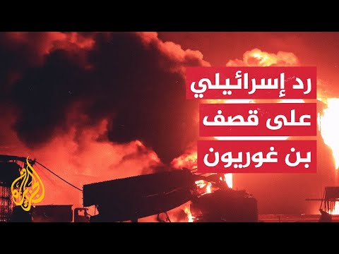 قصف إسرائيلي واسع على الحديدة.. مراسلو الجزيرة يكشفون التفاصيل