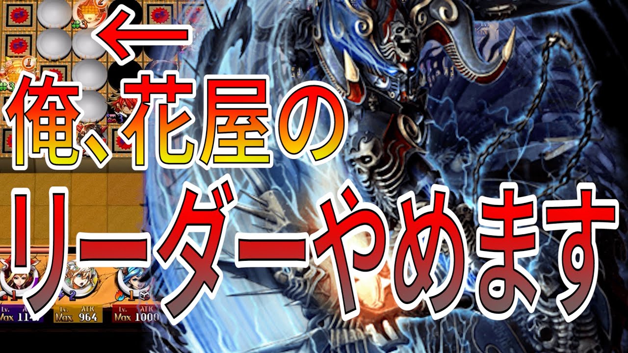 【最終値下げ】yilon TIERED MINI OP SEVENTEEN JAPAN 4TH SINGLE 「消費期限」オリコン週間シングル